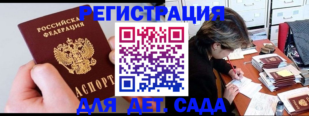 пропишу в квартире в Вязьме